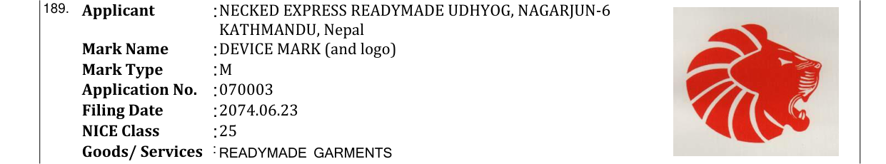 Original bulletin entry for DEVICE MARK (and logo)