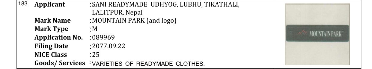 Original bulletin entry for MOUNTAIN PARK (and logo)