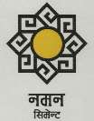 NAMAN CEMENT (and logo) trademark logo