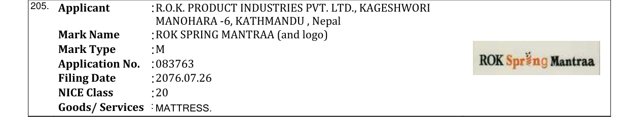 Original bulletin entry for ROK SPRING MANTRAA (and logo)