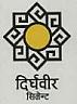DIRGHAVIR CEMENT (and logo) trademark logo