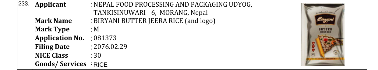 Original bulletin entry for BIRYANI BUTTER JEERA RICE (and logo)