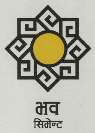 BHAVA CEMENT (and logo) trademark logo
