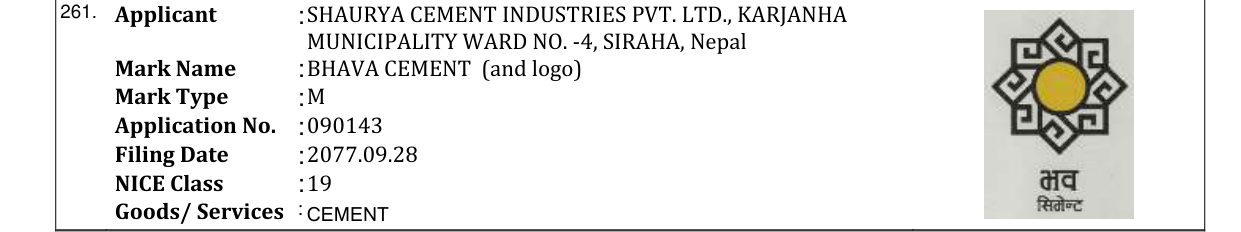 Original bulletin entry for BHAVA CEMENT (and logo)