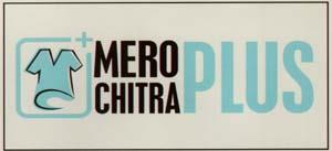 MERO CHITRA PLUS (and logo) trademark logo
