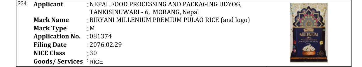 Original bulletin entry for BIRYANI MILLENIUM PREMIUM PULAO RICE (and logo)