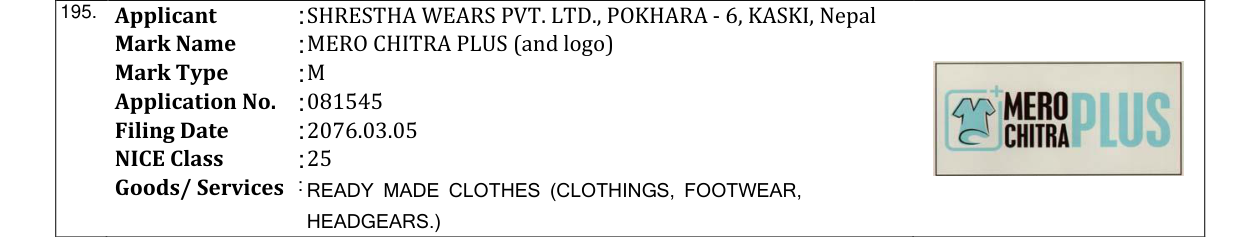 Original bulletin entry for MERO CHITRA PLUS (and logo)