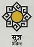 SUTRA CEMENT (and logo) trademark logo