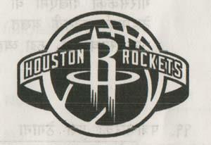 HOUSTON ROCKETS (and logo) trademark logo