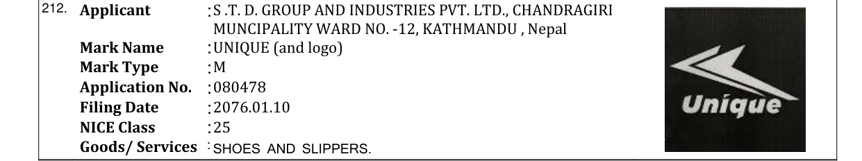 Original bulletin entry for UNIQUE (and logo)
