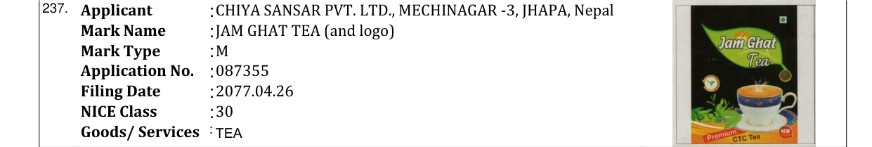 Original bulletin entry for JAM GHAT TEA (and logo)
