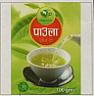 PAULA GREEN TEA (and logo) trademark logo
