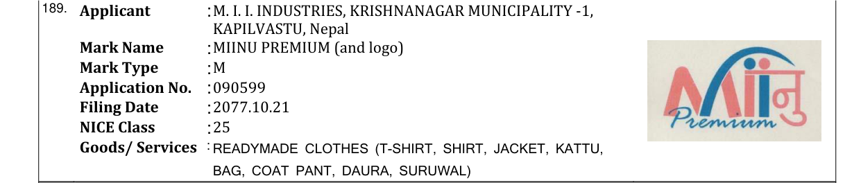Original bulletin entry for MIINU PREMIUM (and logo)
