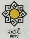 KATARI CEMENT (and logo) trademark logo