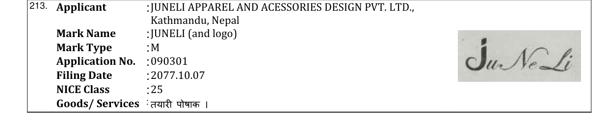 Original bulletin entry for JUNELI (and logo)