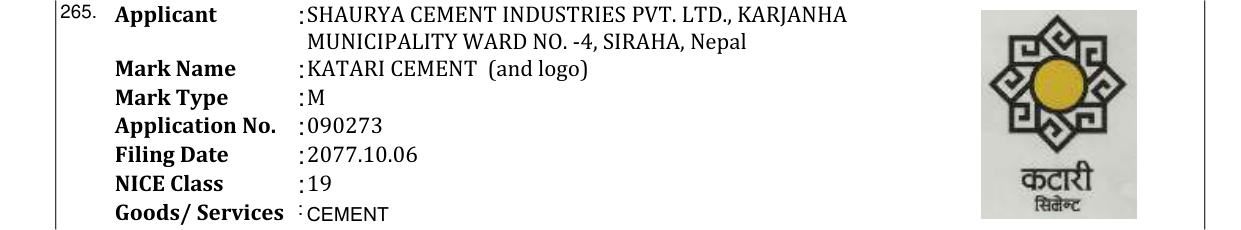 Original bulletin entry for KATARI CEMENT (and logo)