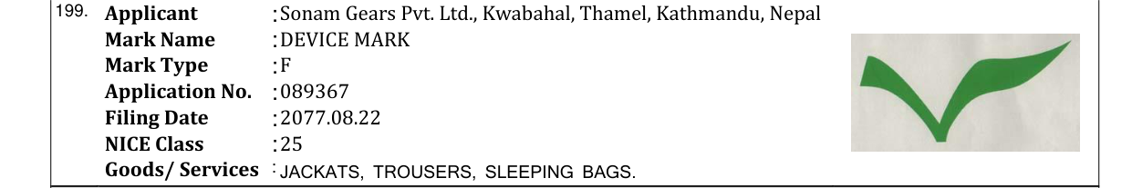 Original bulletin entry for DEVICE MARK