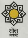 SOLU CEMENT (and logo) trademark logo