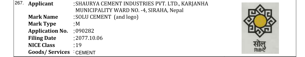 Original bulletin entry for SOLU CEMENT (and logo)