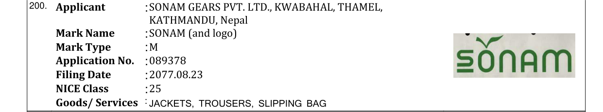 Original bulletin entry for SONAM (and logo)