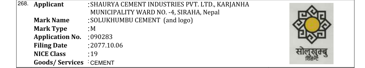 Original bulletin entry for SOLUKHUMBU CEMENT (and logo)