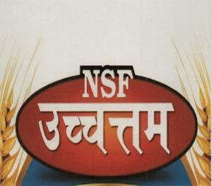 NSF UCHCHATTAM (and logo) trademark logo