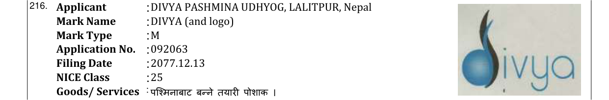 Original bulletin entry for DIVYA (and logo)