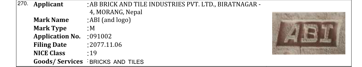 Original bulletin entry for ABI (and logo)