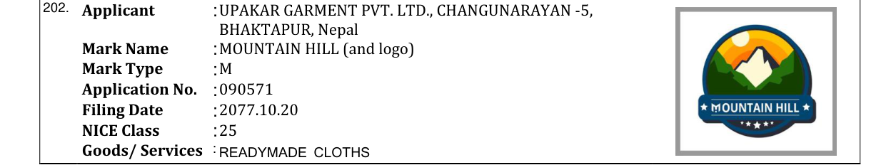 Original bulletin entry for MOUNTAIN HILL (and logo)