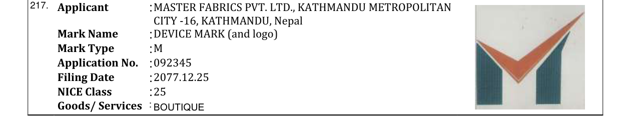 Original bulletin entry for DEVICE MARK (and logo)