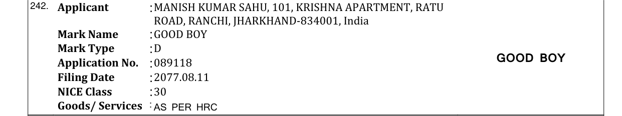Original bulletin entry for GOOD BOY