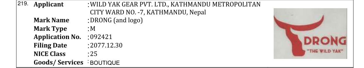 Original bulletin entry for DRONG (and logo)