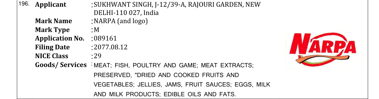 Original bulletin entry for NARPA (and logo)