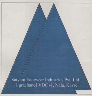 DEVICE MARK (and logo) trademark logo