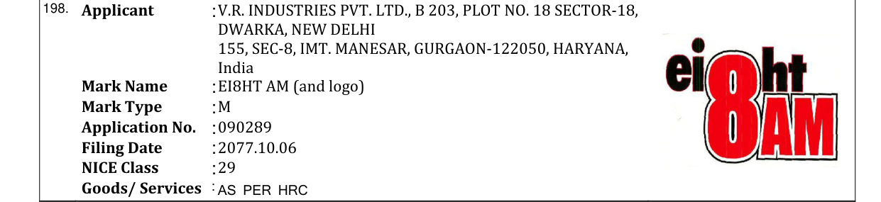 Original bulletin entry for EI8HT AM (and logo)