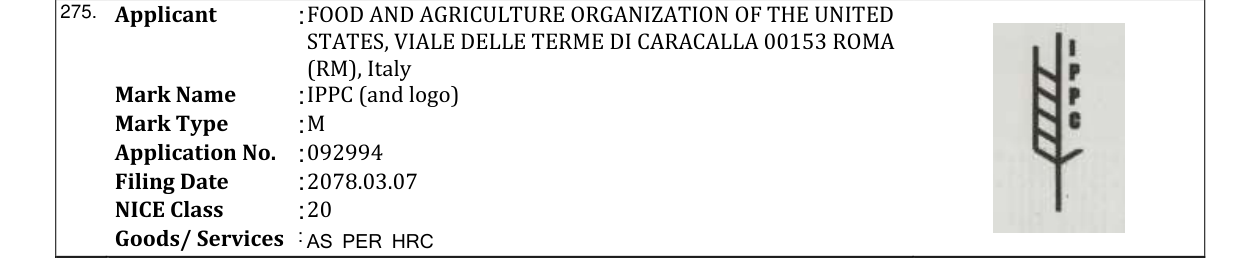 Original bulletin entry for IPPC (and logo)