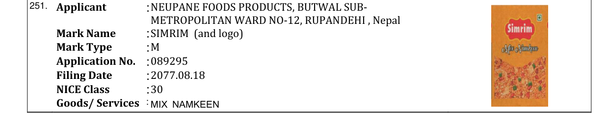 Original bulletin entry for SIMRIM (and logo)