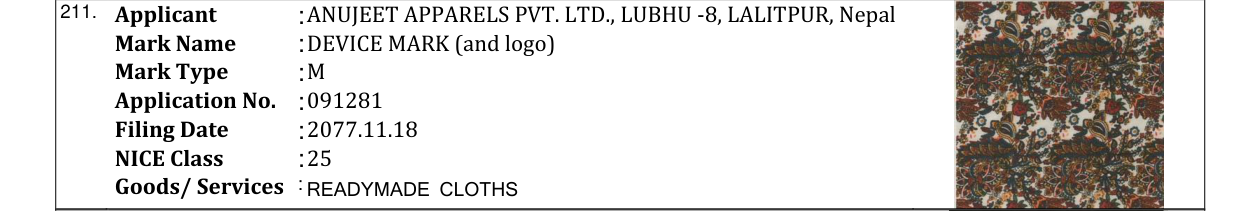 Original bulletin entry for DEVICE MARK (and logo)