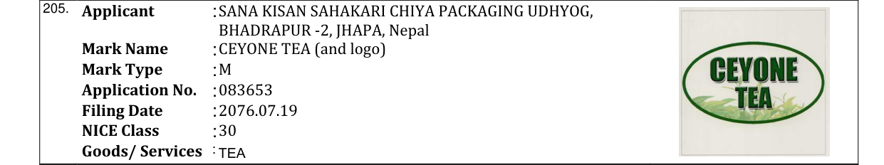 Original bulletin entry for CEYONE TEA (and logo)