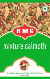 R M G (and logo) trademark logo