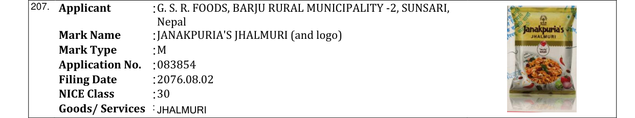 Original bulletin entry for JANAKPURIA'S JHALMURI (and logo)