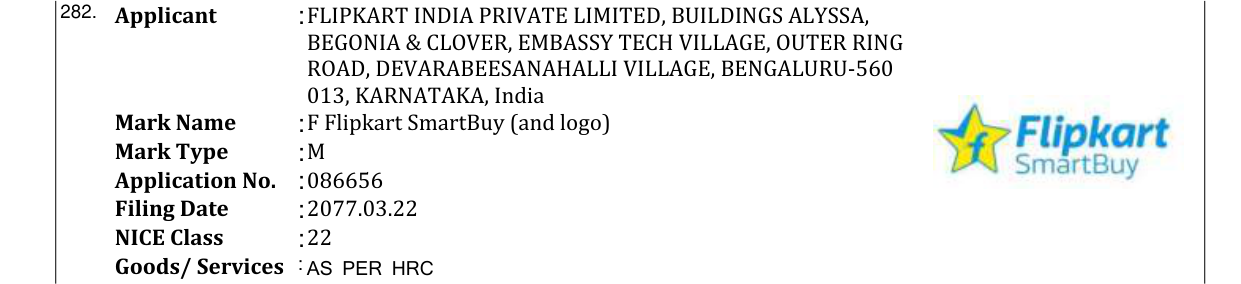 Original bulletin entry for F Flipkart SmartBuy (and logo)