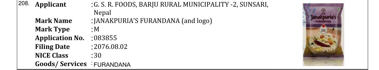 Original bulletin entry for JANAKPURIA'S FURANDANA (and logo)