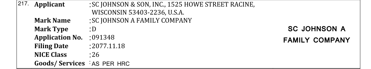 Original bulletin entry for SC JOHNSON A FAMILY COMPANY