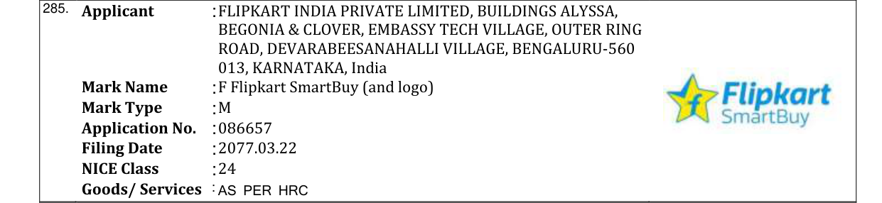 Original bulletin entry for F Flipkart SmartBuy (and logo)
