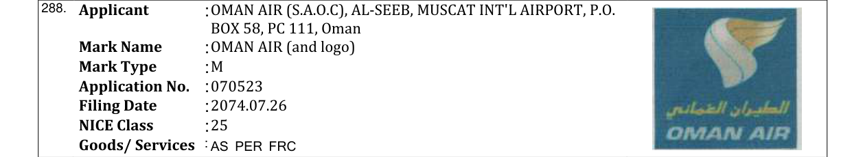 Original bulletin entry for OMAN AIR (and logo)