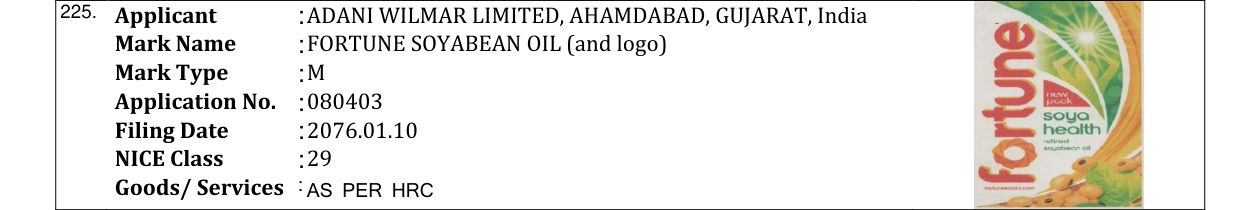 Original bulletin entry for FORTUNE SOYABEAN OIL (and logo)