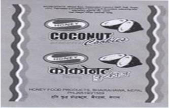 HONEY COCONUT COOKIES (and logo) trademark logo