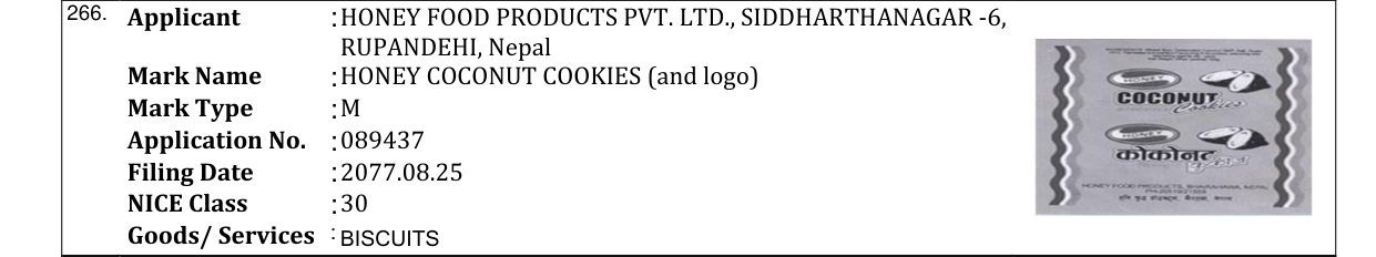 Original bulletin entry for HONEY COCONUT COOKIES (and logo)
