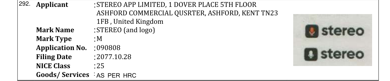 Original bulletin entry for STEREO (and logo)